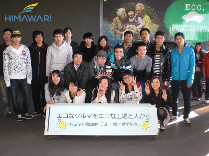 Xuất khẩu lao động cùng Himawari 2024